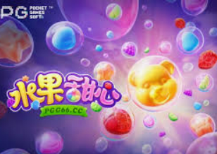 cq9传奇电子跳高高2024最新版